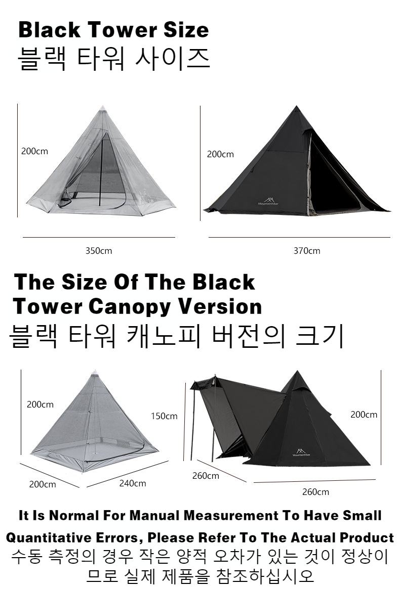 Cheap Goat Tents MOUNTAINHIKER 3 4 Person Outdoor Pyramid Tent with Inner Tent with Tarp Family Picnic Hiking Travel Equipment Camp Teepee Tents   